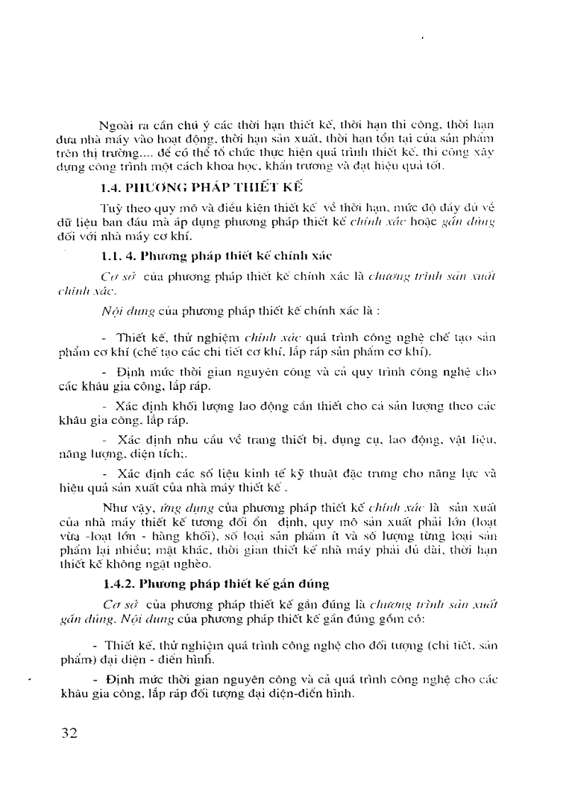 image for page Thiết kế và quy hoạch xưởng cơ khí