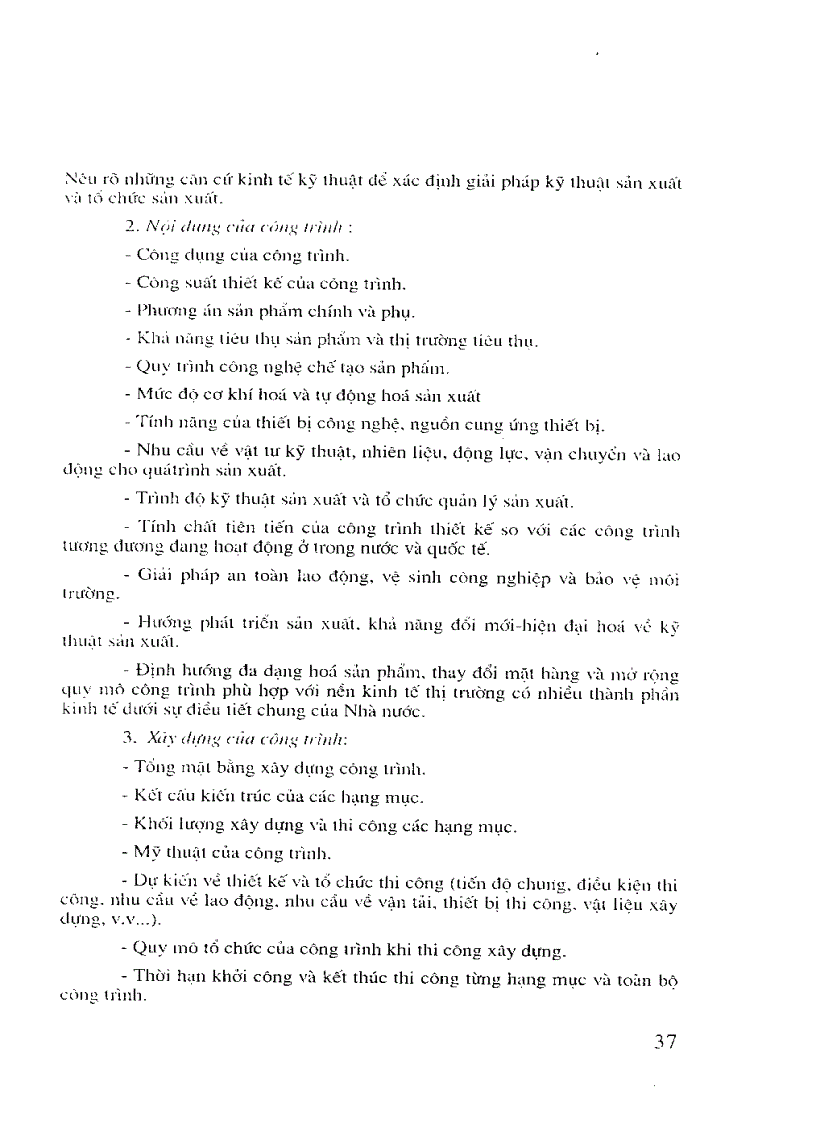 image for page Thiết kế và quy hoạch xưởng cơ khí