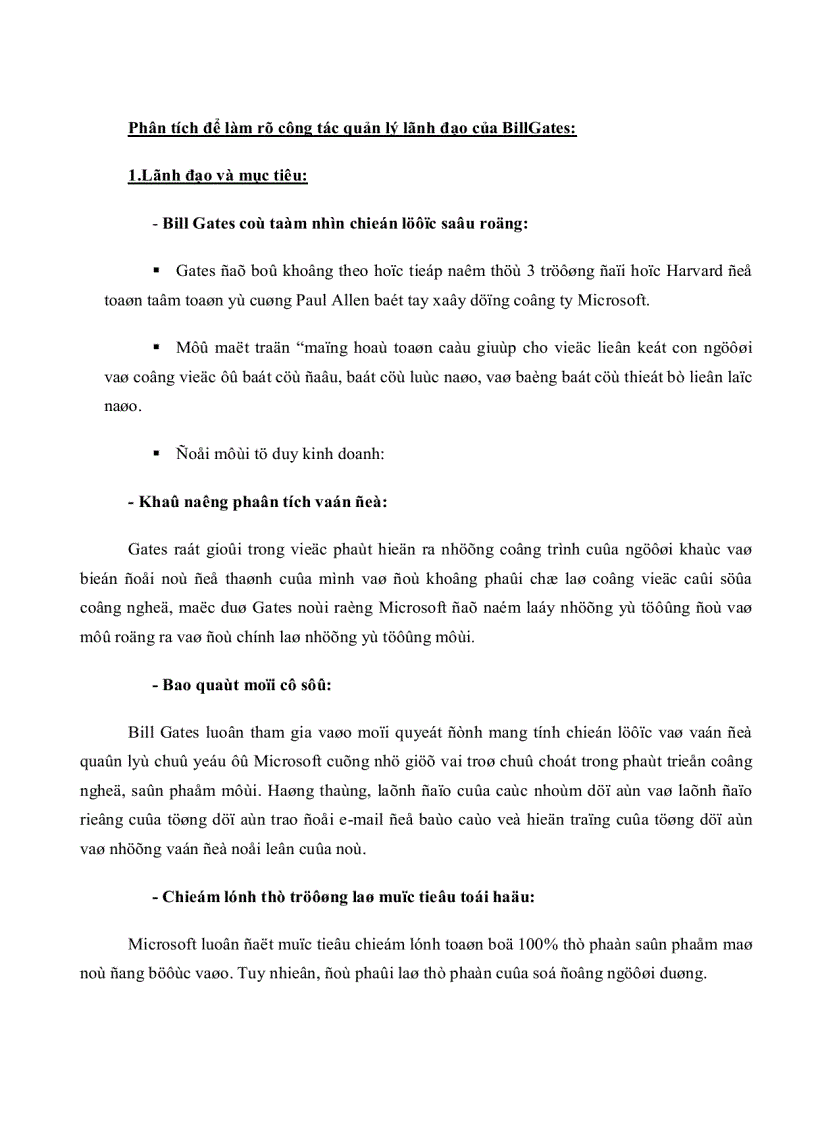 image for page Bài soạn quản trị học