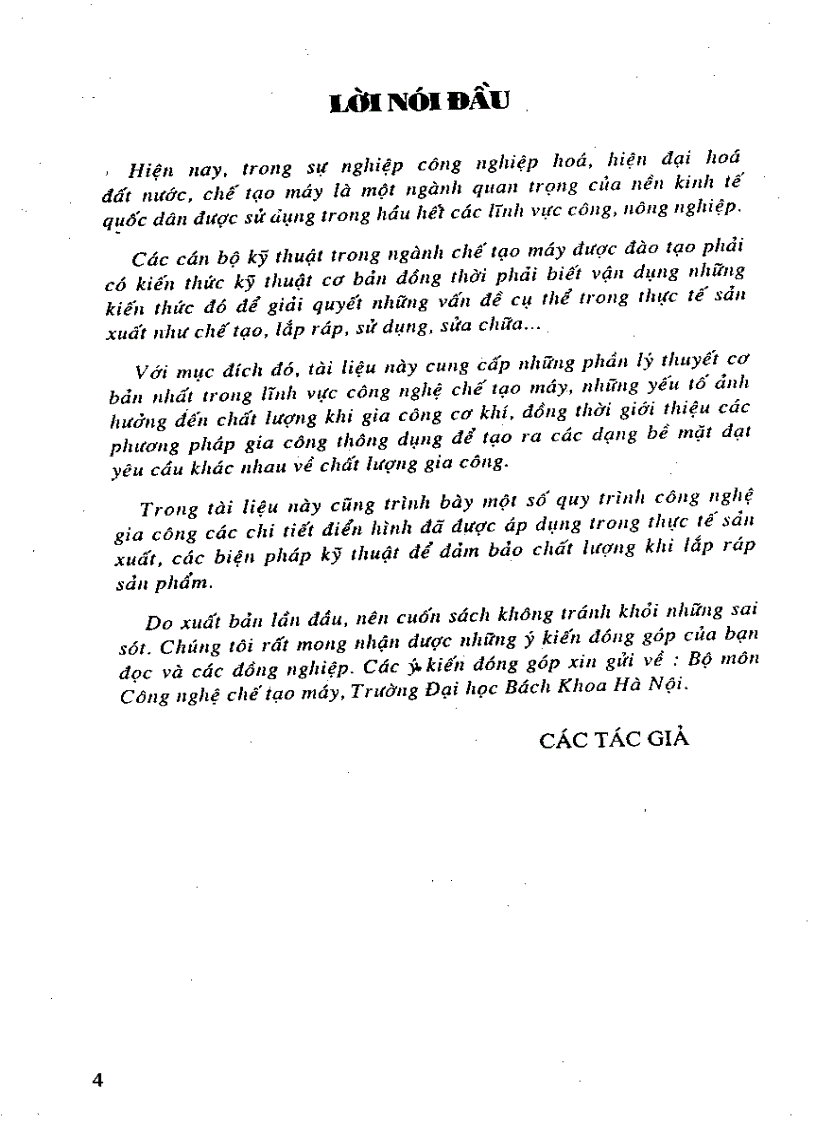 image for page Sách Công nghệ chế tạo máy thầy Phí Trọng Hảo