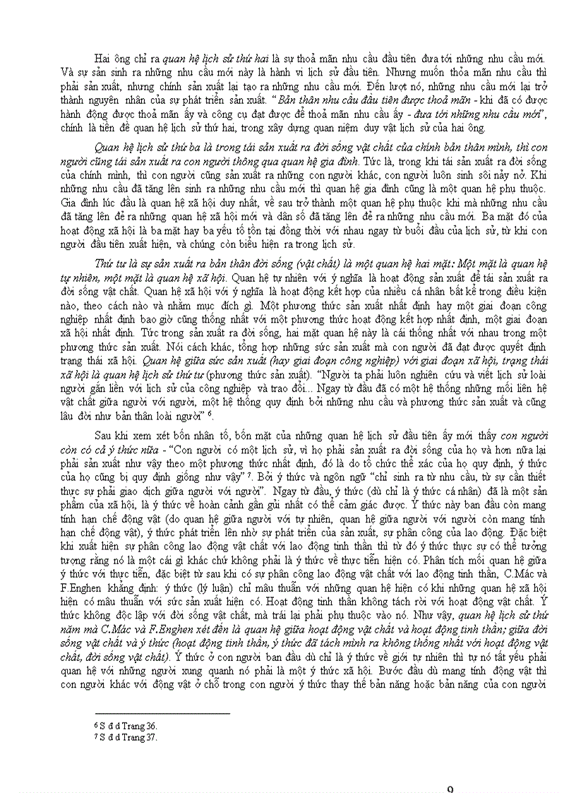 image for page Giáo trình giới thiệu các tác phẩm kinh điển triết học