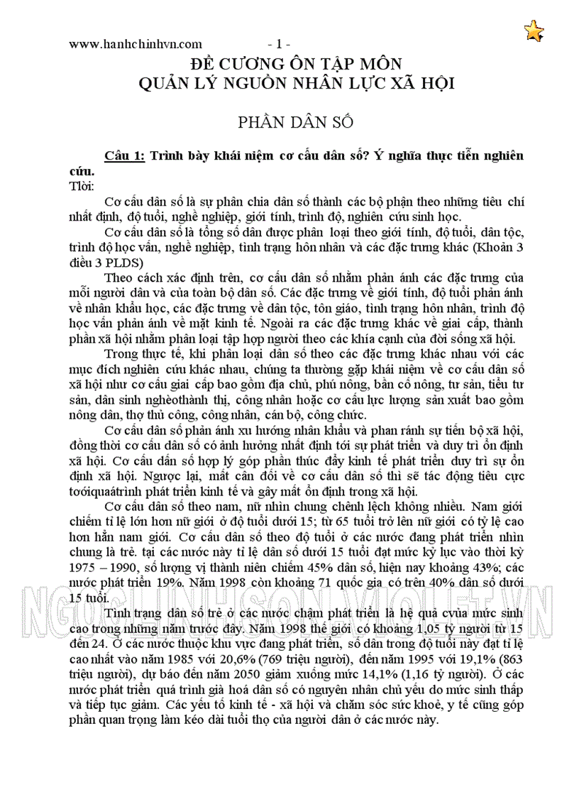 image for page Đề cương ôn tập môn quản lý nguồn nhân lực xã hội