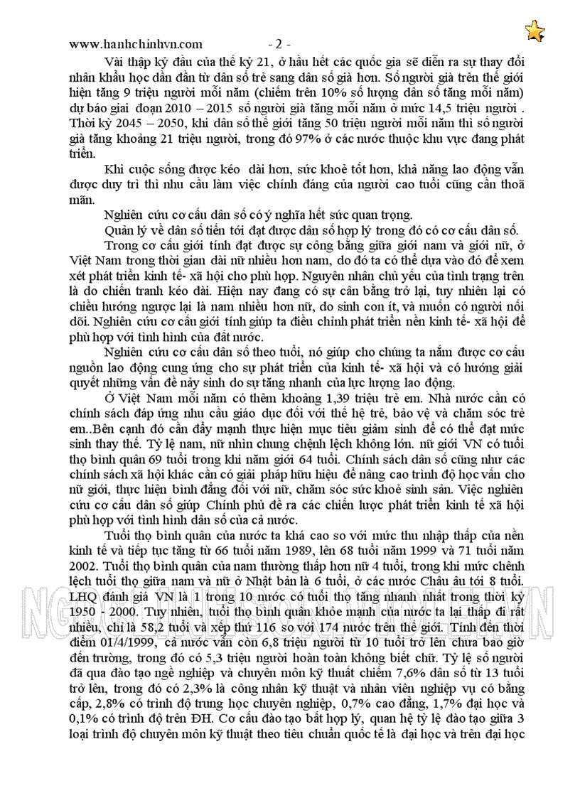 image for page Đề cương ôn tập môn quản lý nguồn nhân lực xã hội