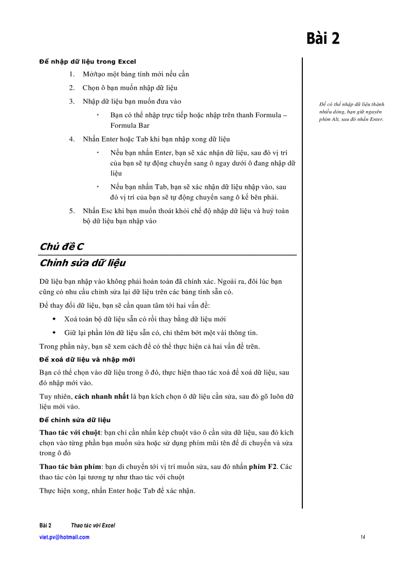 image for page Excel căn bản 2