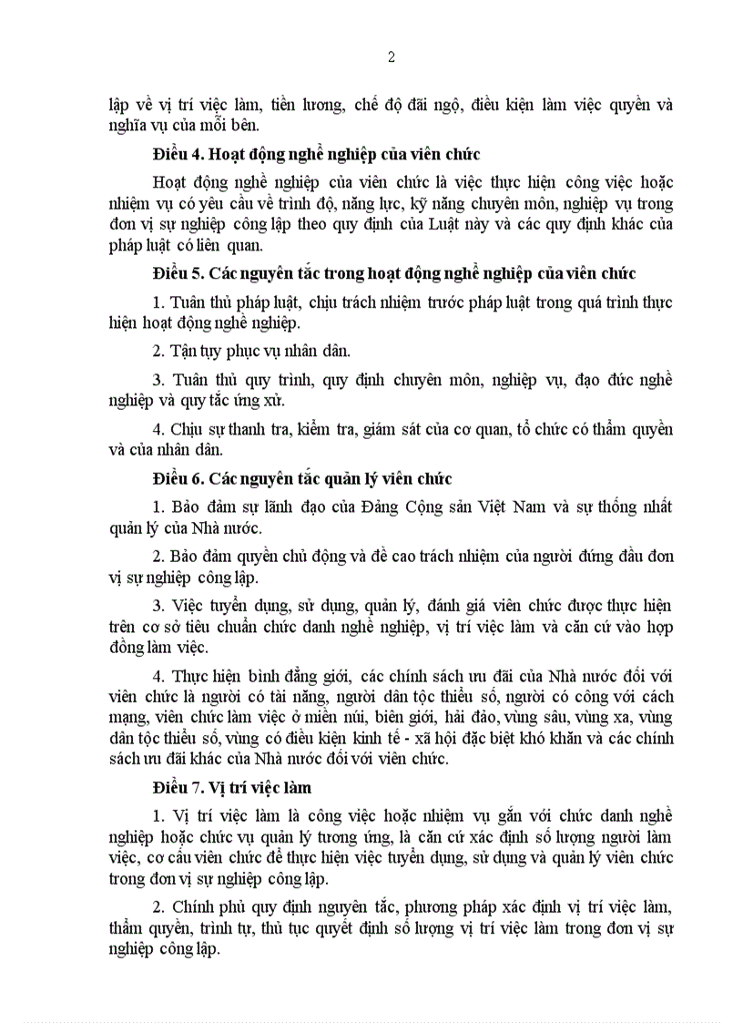 image for page Luật viên chức nhà nước