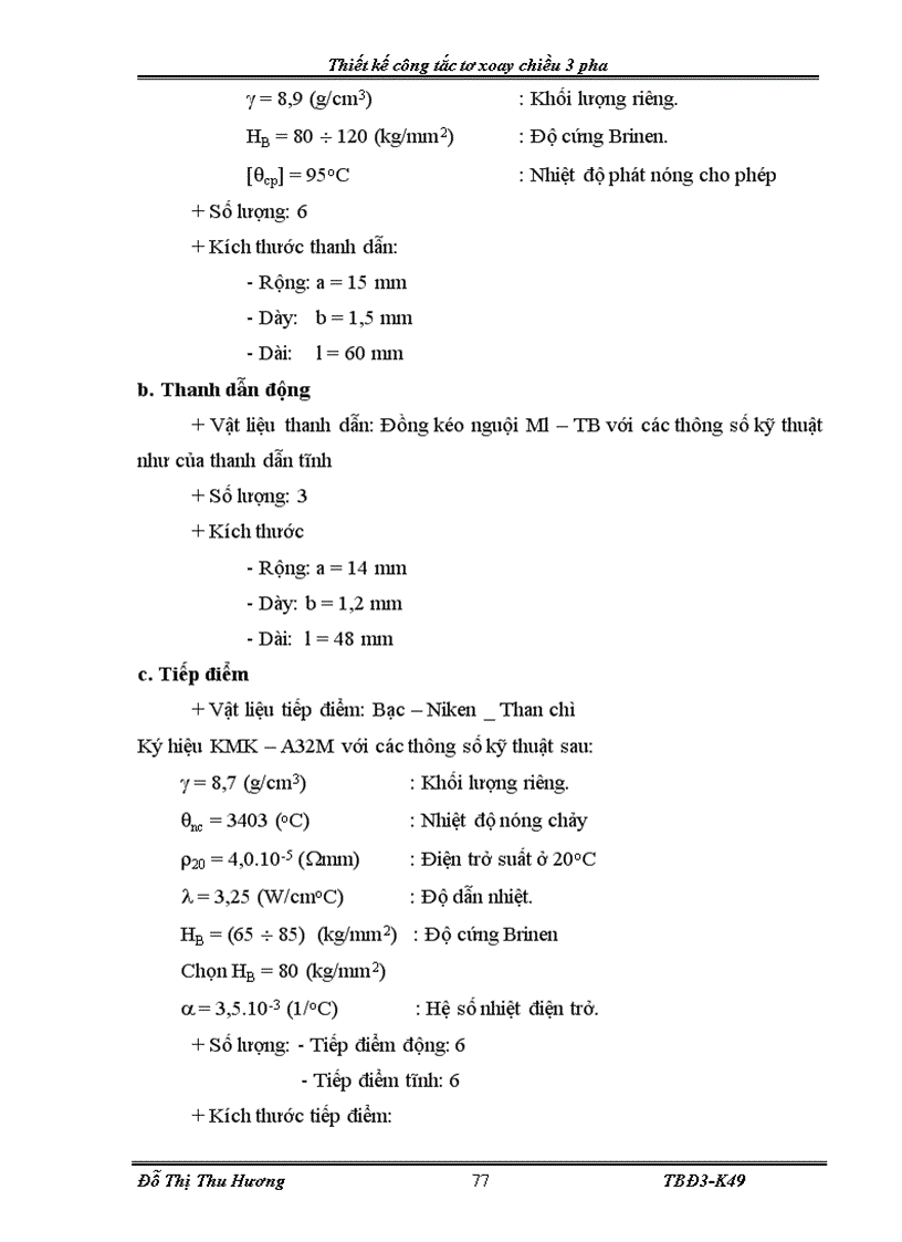 image for page Đồ án thiết kế công tắc tơ xoay chiều 3 pha TDH BK