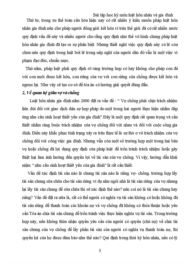 image for page Hôn nhân học kì