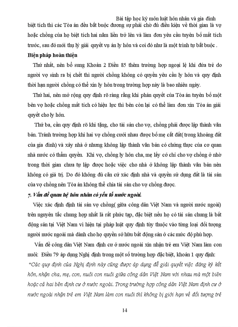 image for page Hôn nhân học kì