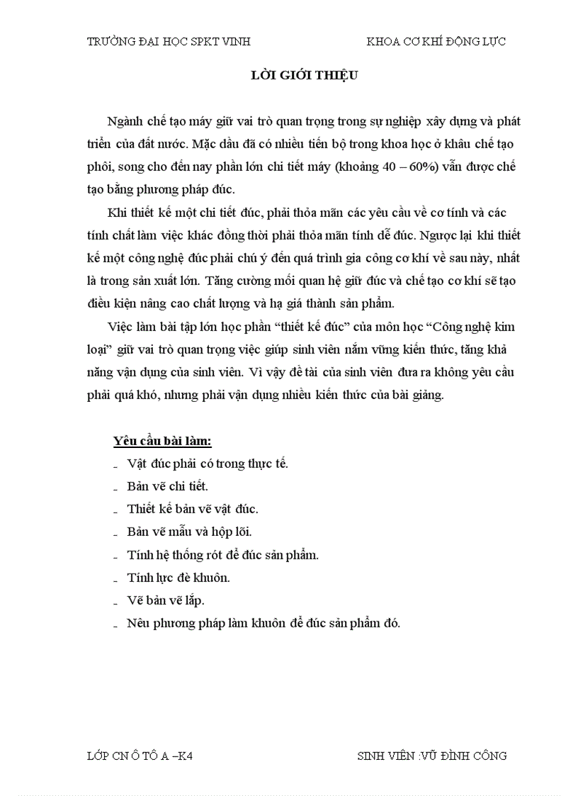 image for page Bản vẽ bài tập lớn công nghệ kim loại