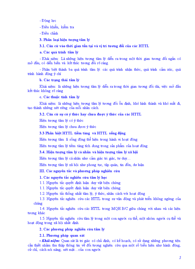 image for page Tâm lý học đại cương bài giảng