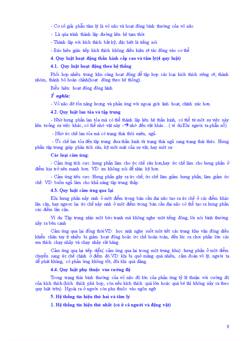 image for page Tâm lý học đại cương bài giảng