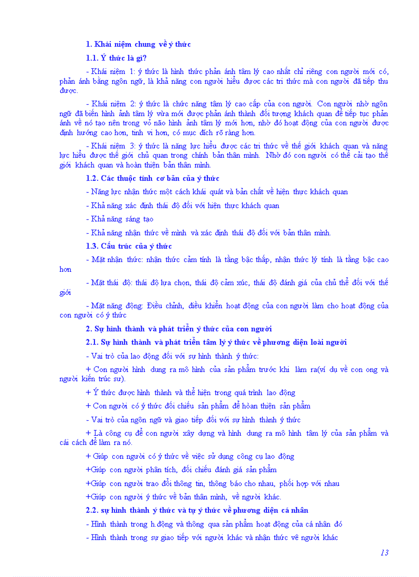 image for page Tâm lý học đại cương bài giảng