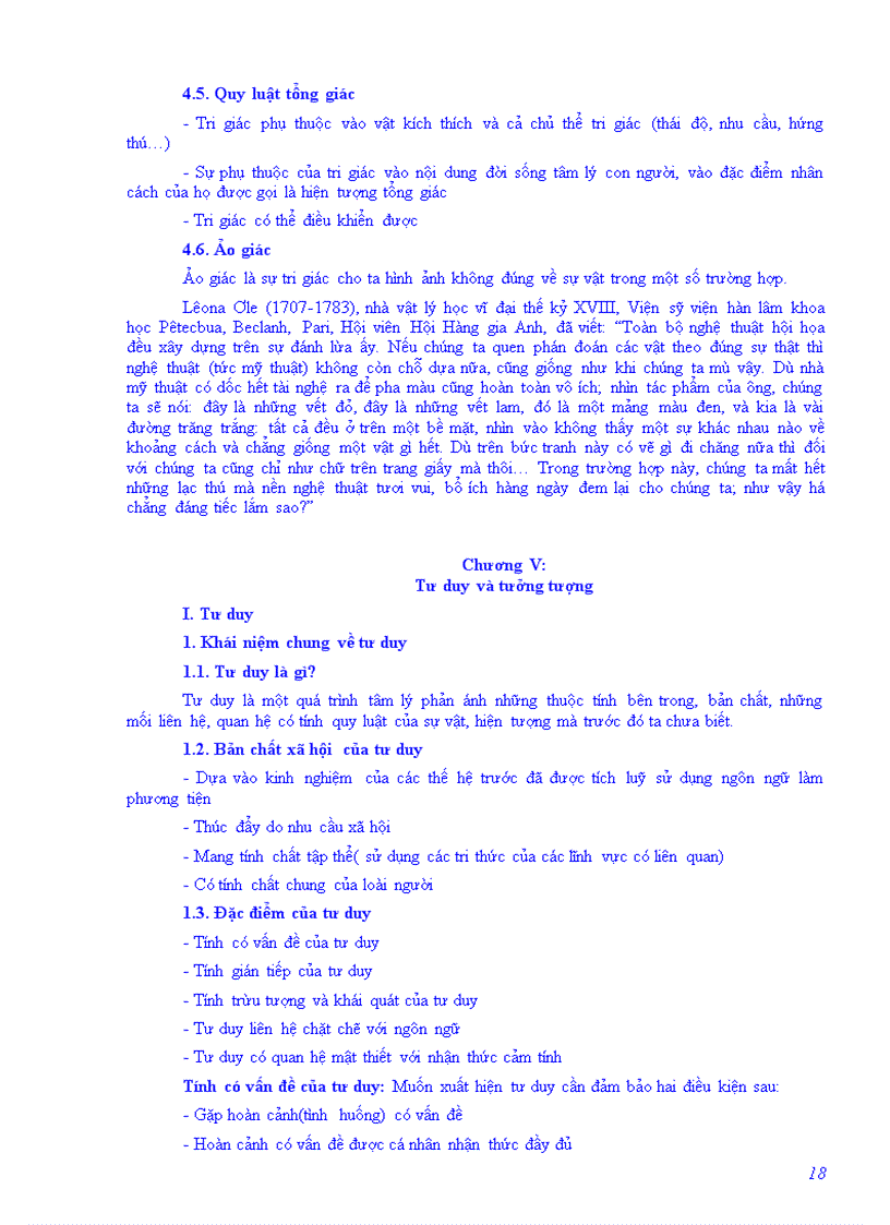 image for page Tâm lý học đại cương bài giảng