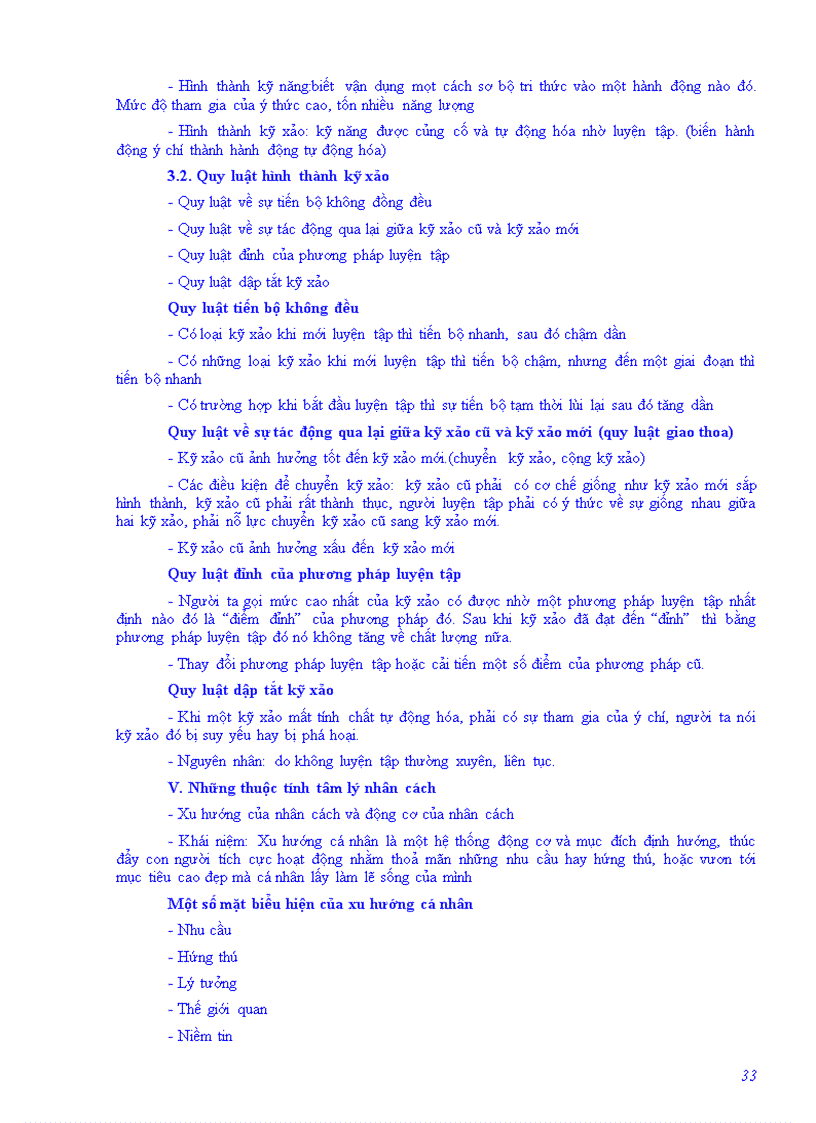 image for page Tâm lý học đại cương bài giảng