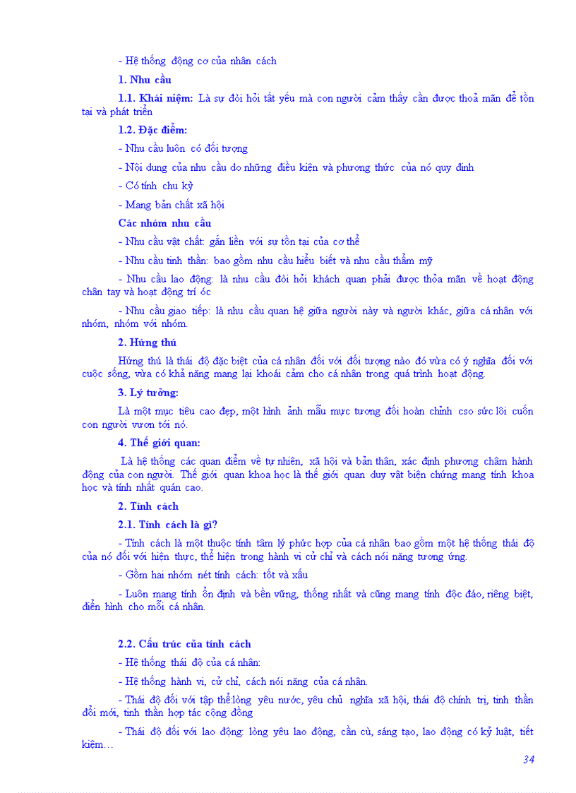 image for page Tâm lý học đại cương bài giảng