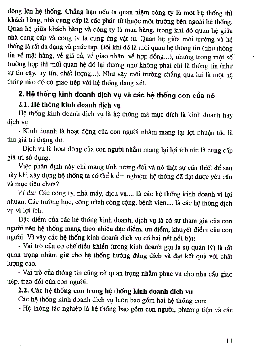 image for page Giáo trình phân tích thiết kế hệ thống thông tin quản lý