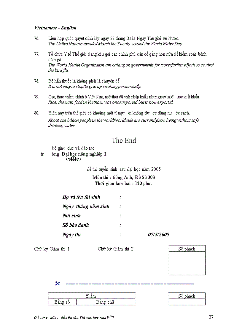 image for page Đề cương ôn tập môn tiếng anh dành cho cao học và nghiên cứu sinh BỘ GIÁO DỤC