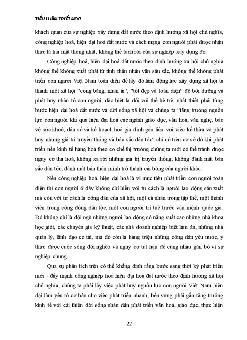 image for page Lý luận của chủ nghĩa Mác về con người và vấn đề con người trong sự nghiệp công nghiệp hoá hiện đại hoá đất nước