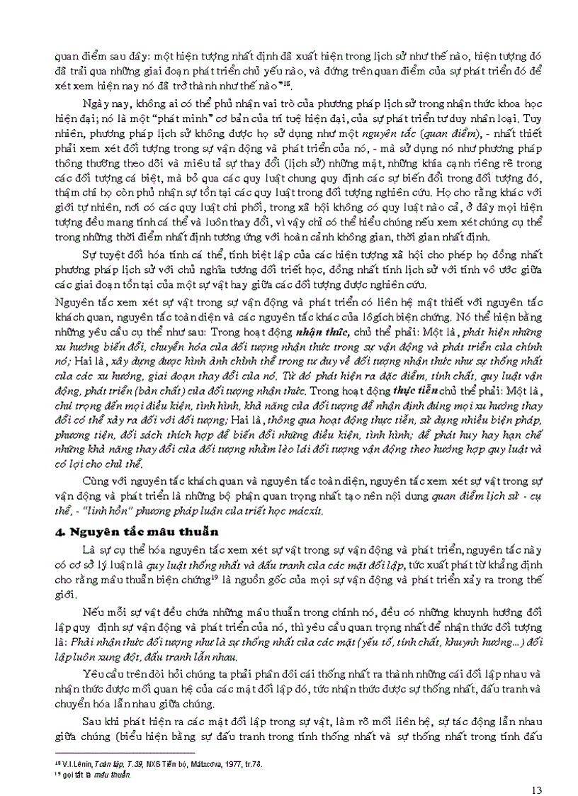 image for page Các nguyên tắc triết học thầy Bùi Văn Mưa