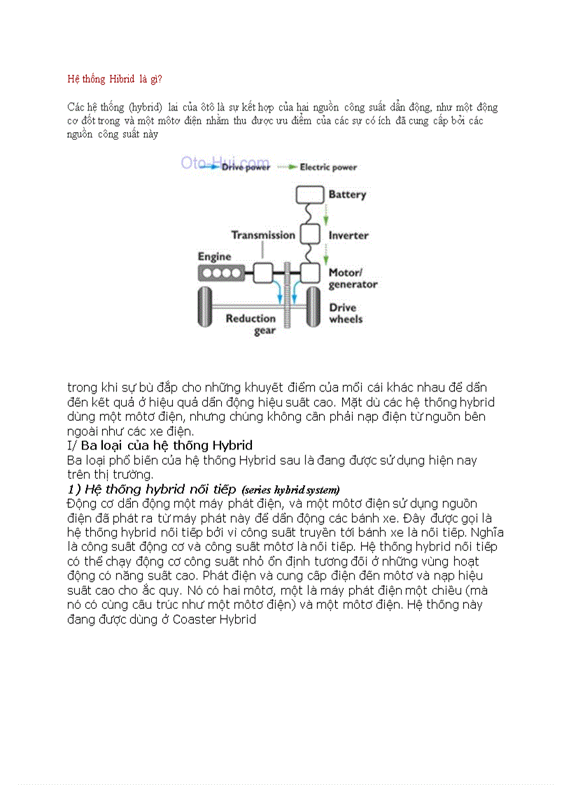 image for page Hệ thống Hibrid là gì