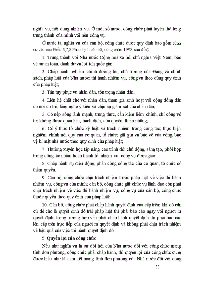 image for page Tài liệu thi công chức