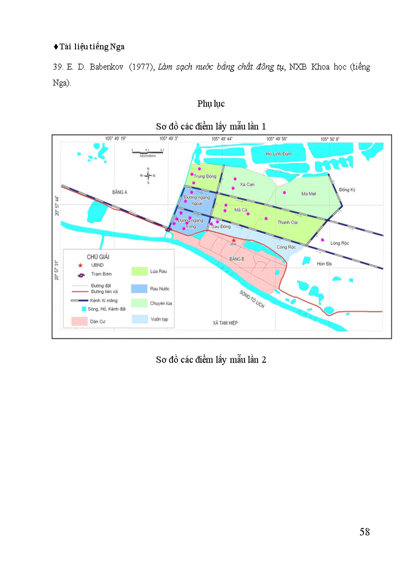 image for page Nghiên cứu ô nhiễm môi trường làng nghề trồng rau ngoại thành Hà Nội và đề xuất biện pháp giảm thiểu