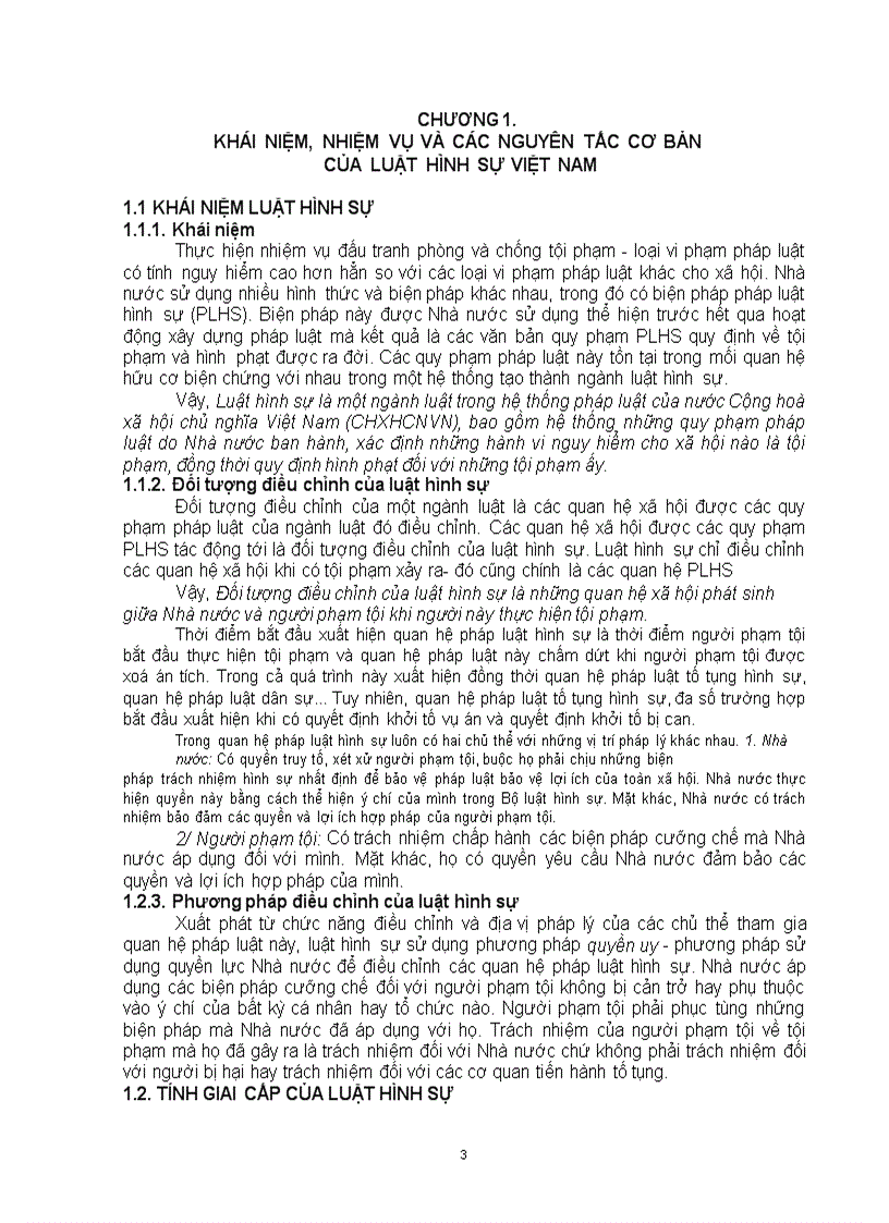 image for page Giáo trình luật hình sự