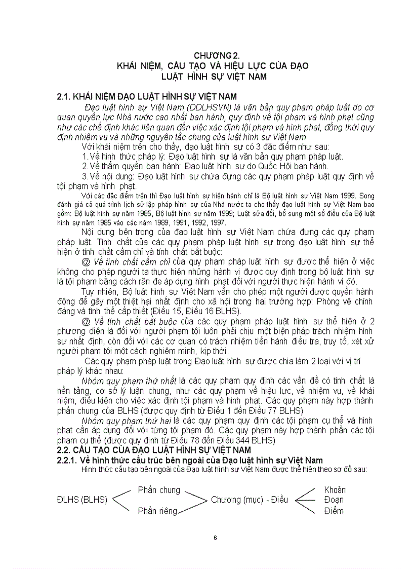 image for page Giáo trình luật hình sự