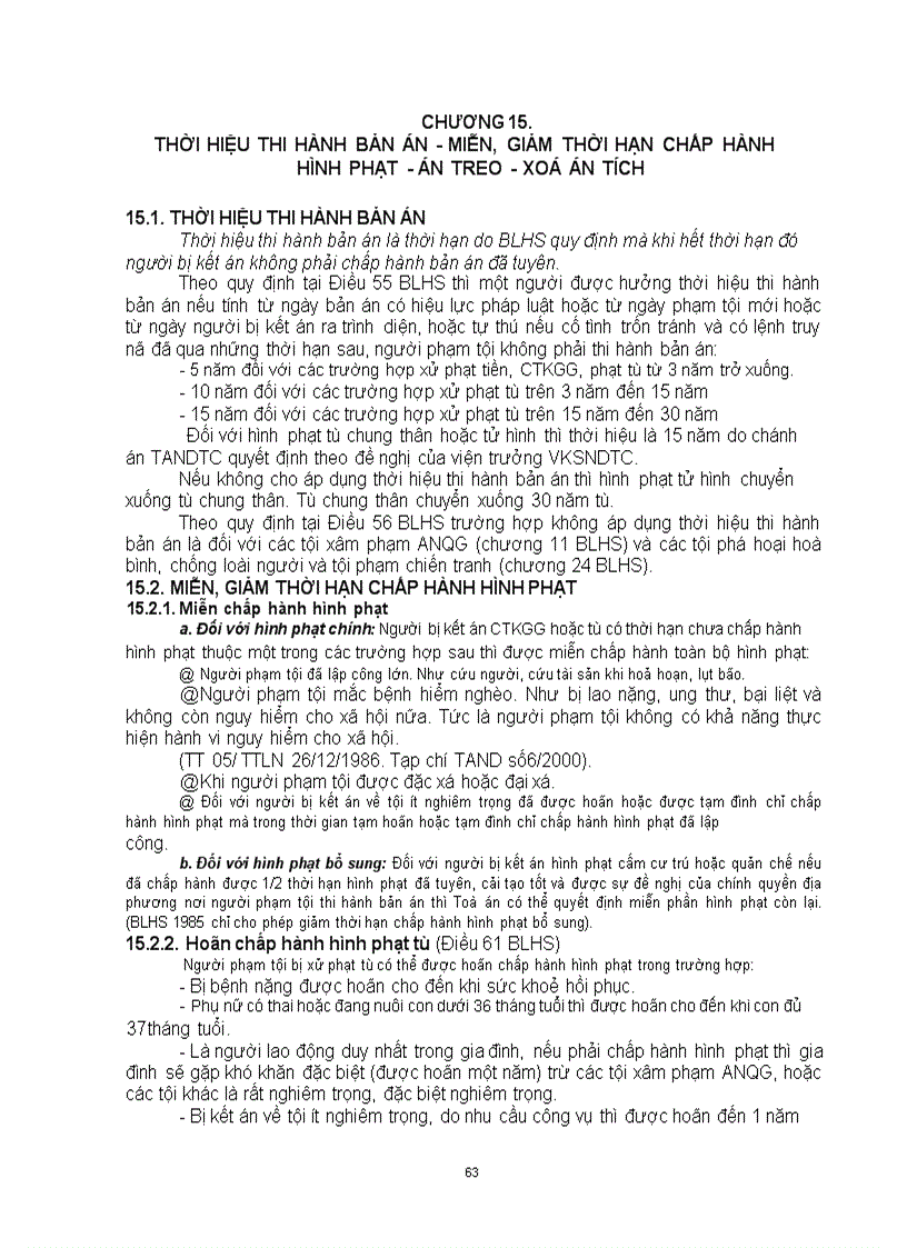 image for page Giáo trình luật hình sự