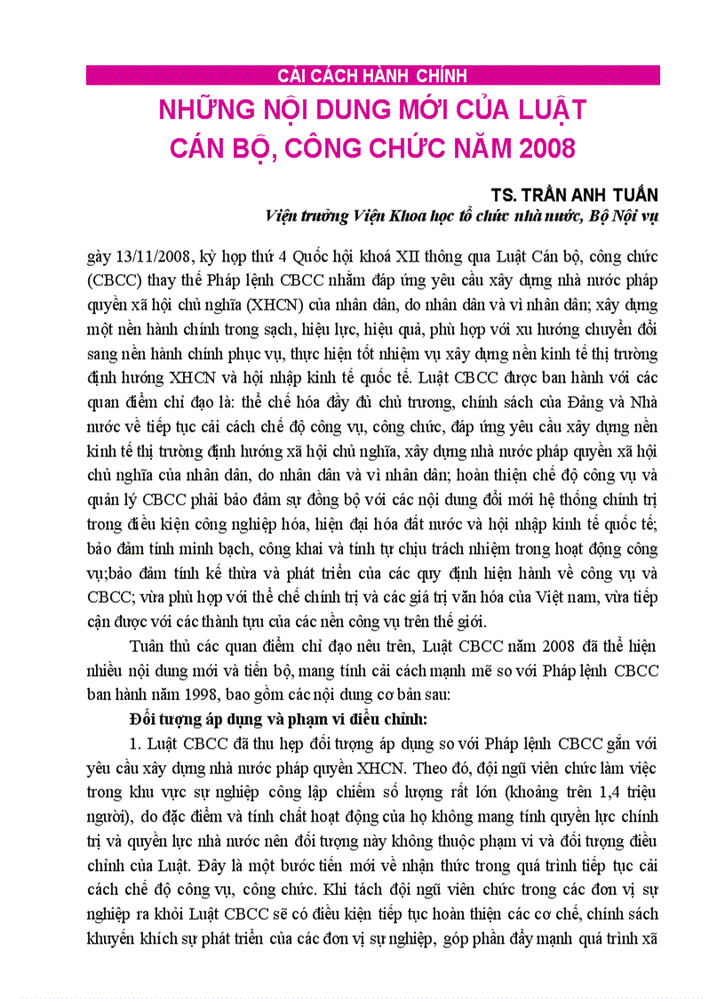 image for page Những nội dung mới của Luật cán bộ công chức 2008