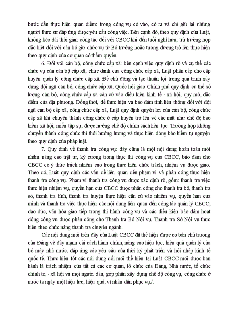 image for page Những nội dung mới của Luật cán bộ công chức 2008