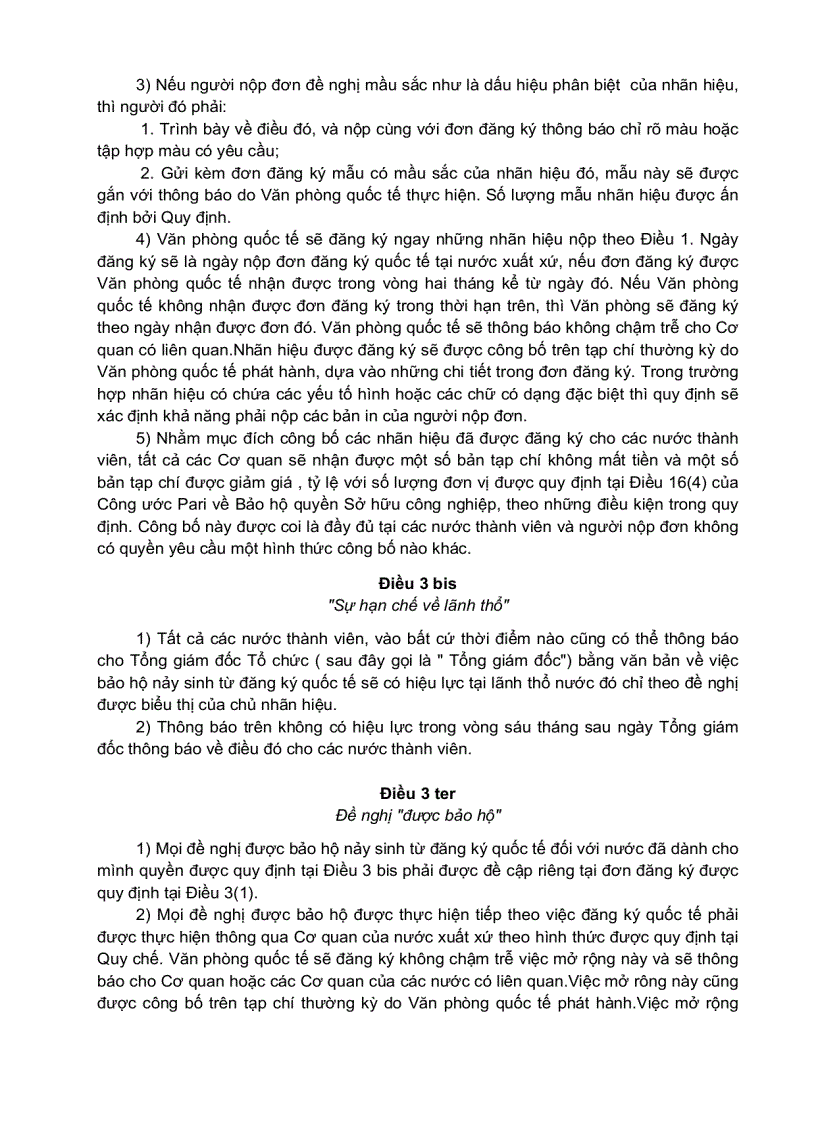 image for page Văn kiện thoả ước madrid về đăng ký quốc tế nhãn hiệu hàng hoá