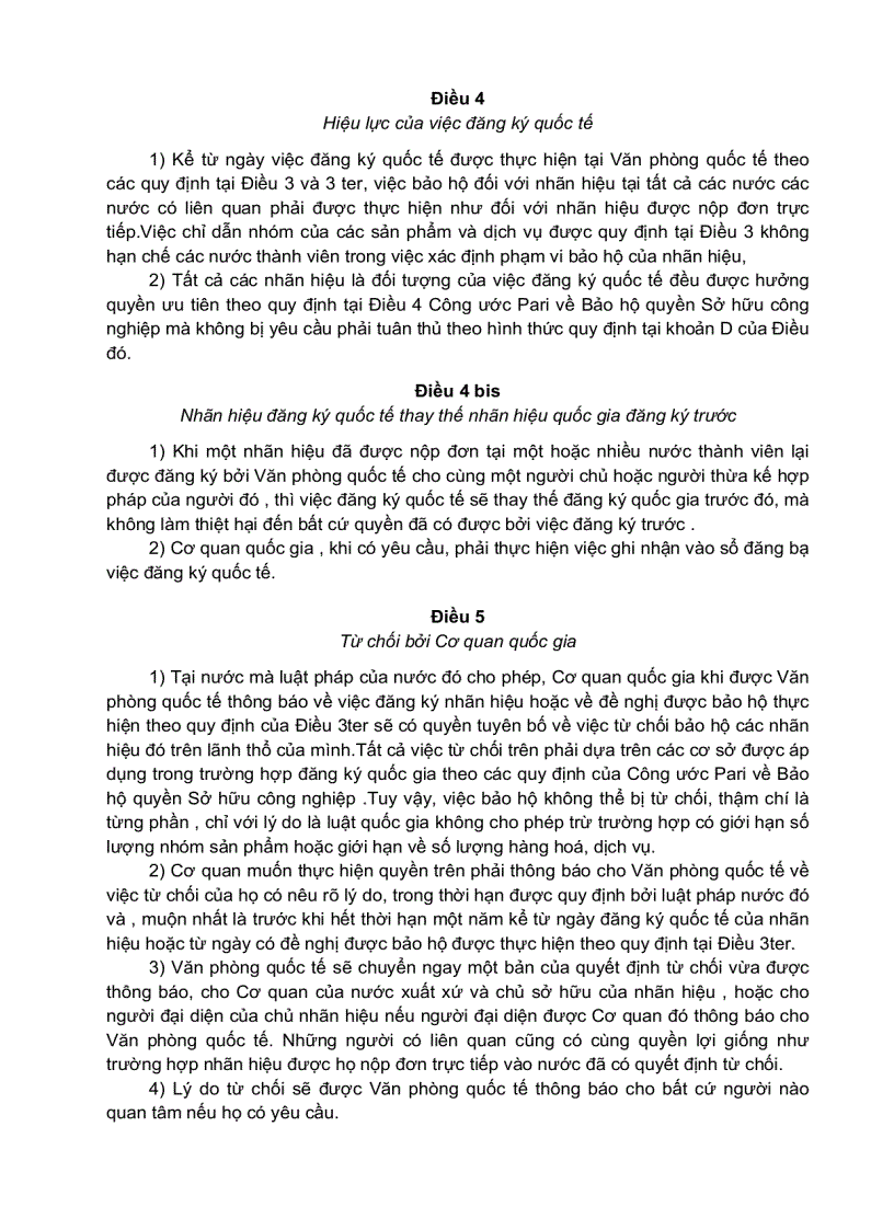 image for page Văn kiện thoả ước madrid về đăng ký quốc tế nhãn hiệu hàng hoá