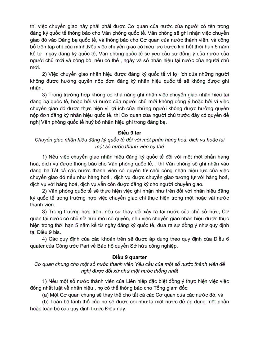 image for page Văn kiện thoả ước madrid về đăng ký quốc tế nhãn hiệu hàng hoá