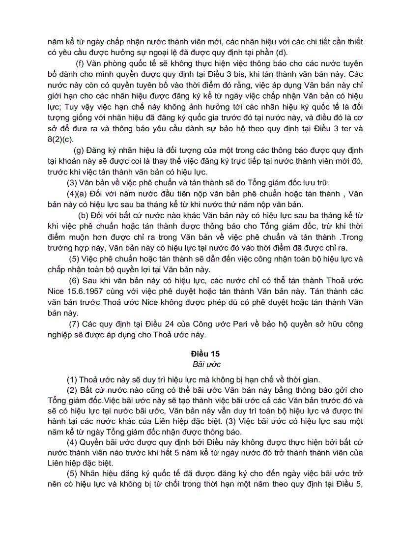 image for page Văn kiện thoả ước madrid về đăng ký quốc tế nhãn hiệu hàng hoá