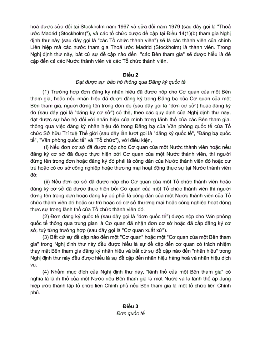 image for page Văn kiện thoả ước madrid về đăng ký quốc tế nhãn hiệu hàng hoá