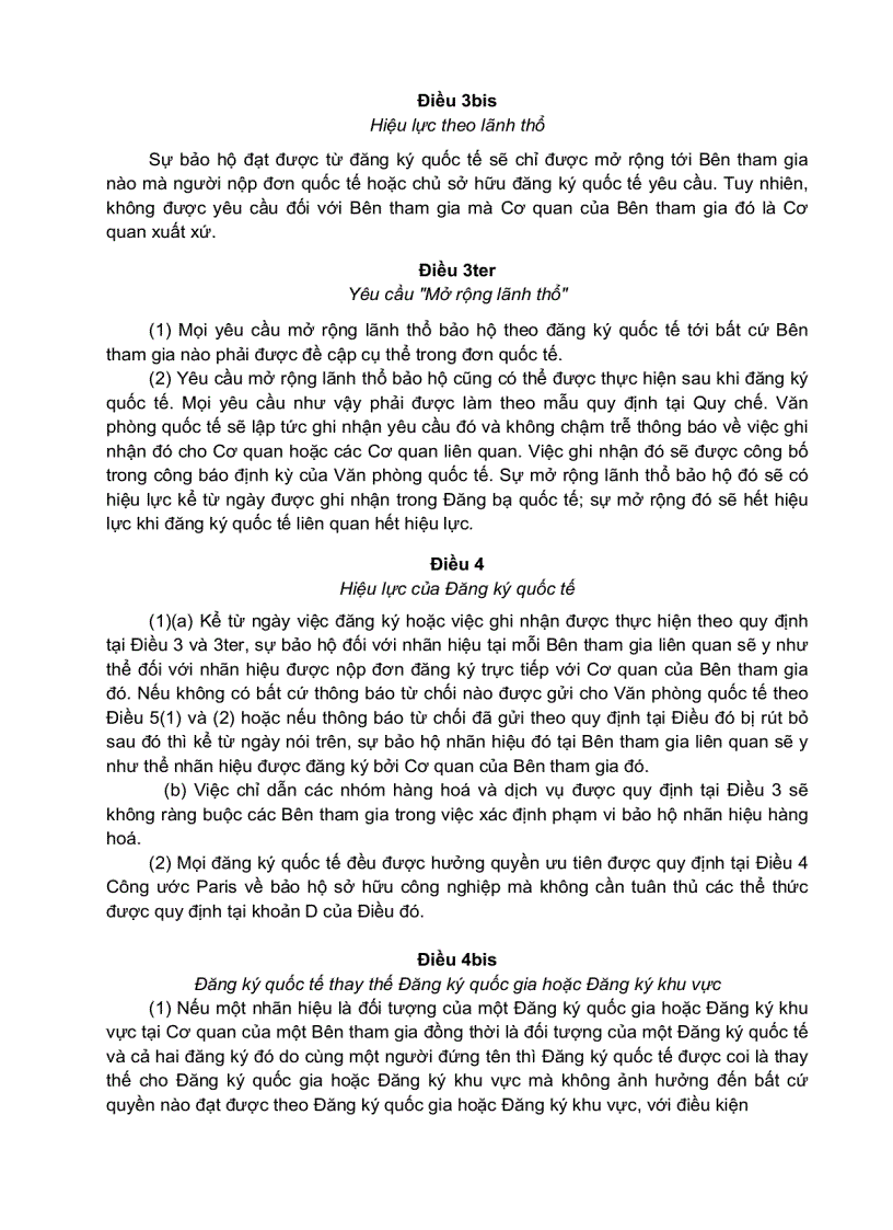 image for page Văn kiện thoả ước madrid về đăng ký quốc tế nhãn hiệu hàng hoá