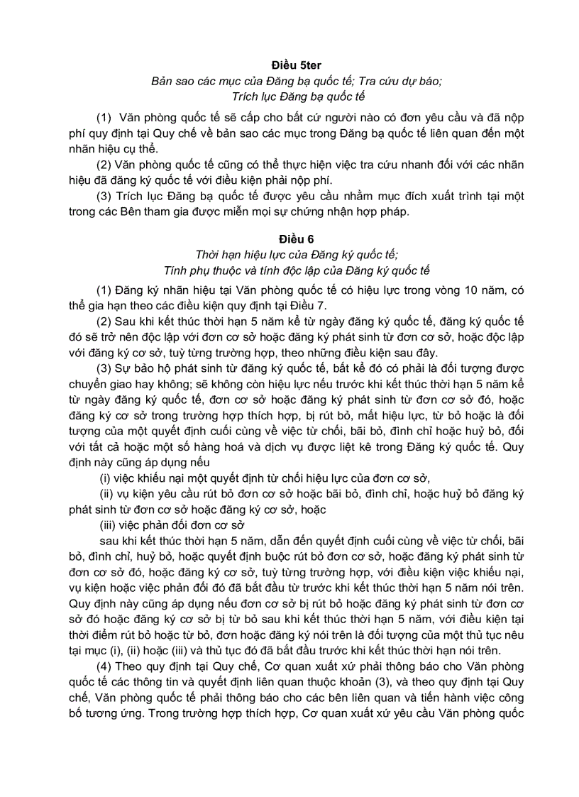 image for page Văn kiện thoả ước madrid về đăng ký quốc tế nhãn hiệu hàng hoá