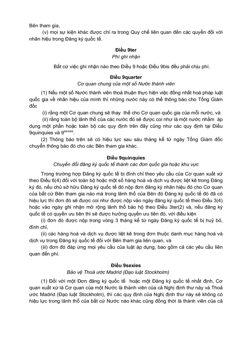 image for page Văn kiện thoả ước madrid về đăng ký quốc tế nhãn hiệu hàng hoá