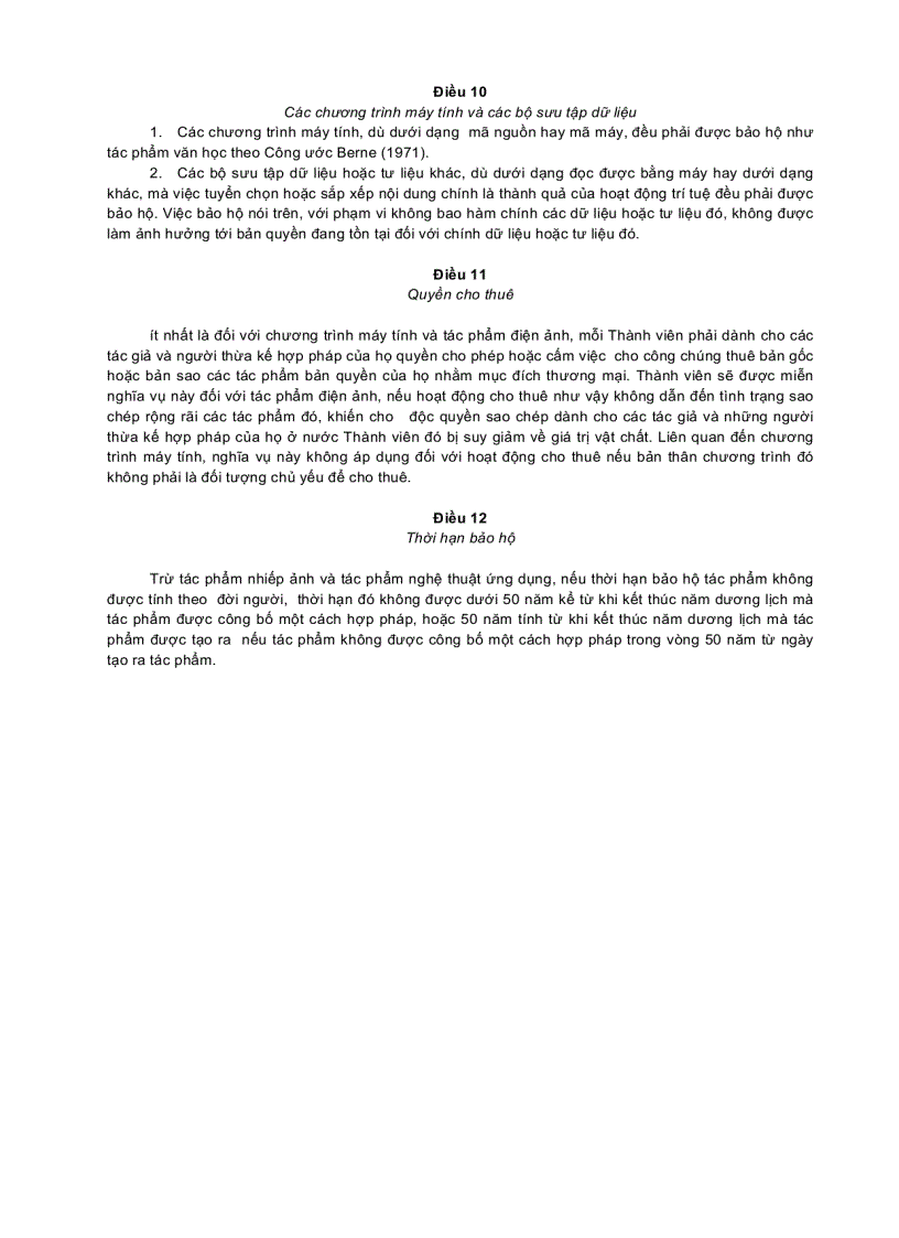 image for page VĂN Kiện Hiệp định về các khía cạnh liên quan tới thương mại của quyền sở hữu trí tuệ