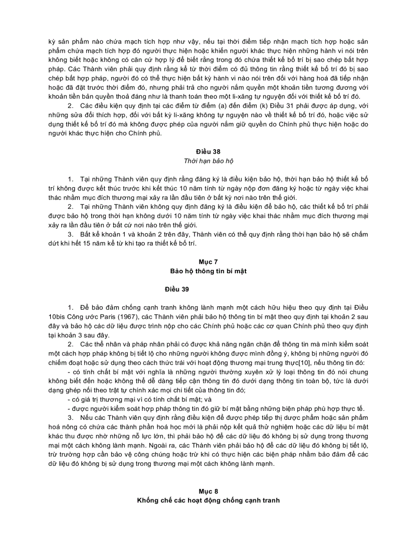 image for page VĂN Kiện Hiệp định về các khía cạnh liên quan tới thương mại của quyền sở hữu trí tuệ