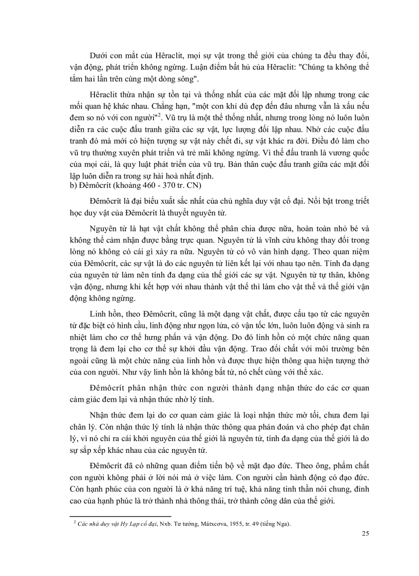 image for page Giáo trình Triết học mác lênin 1