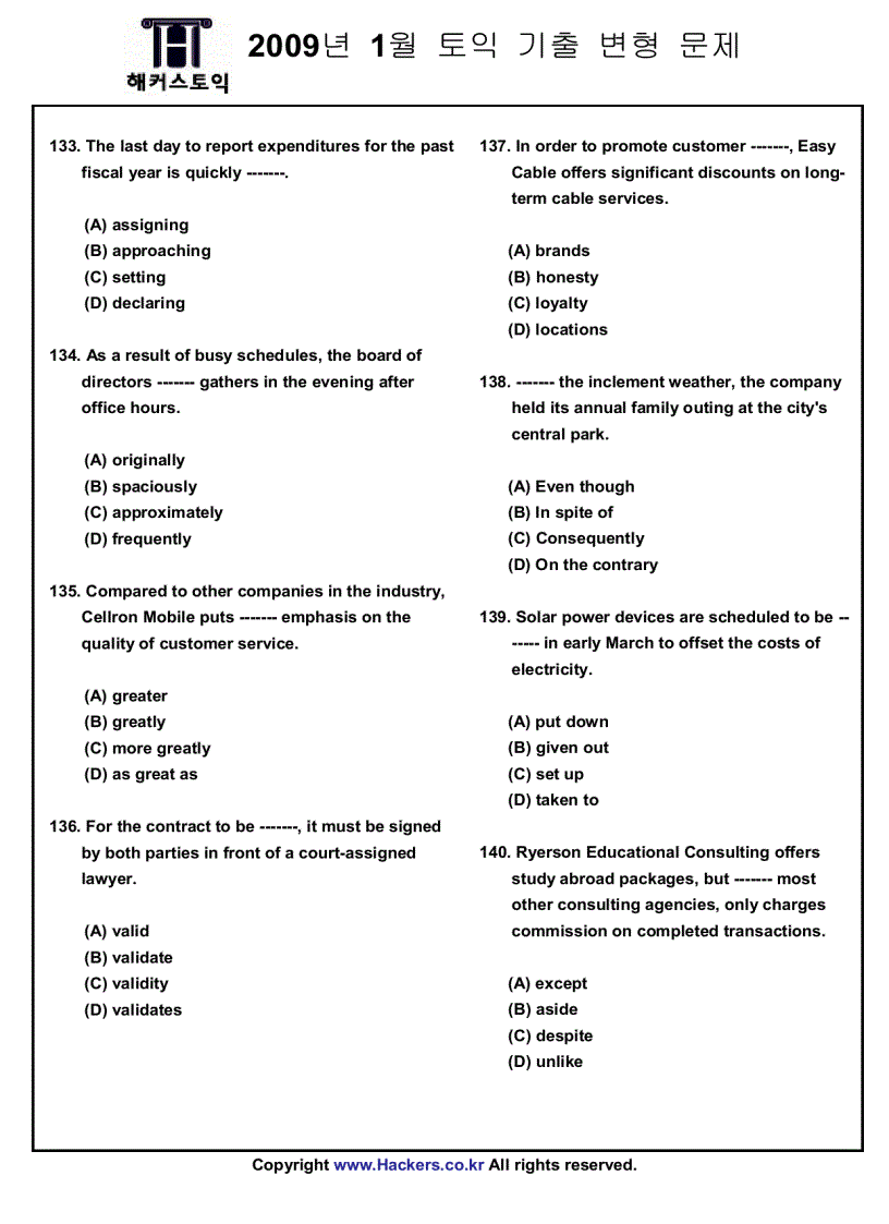 image for page Đề thi toic 2