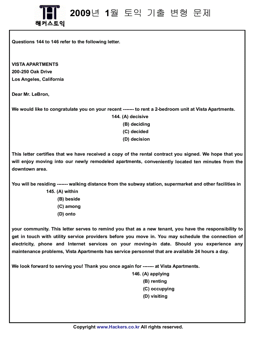 image for page Đề thi toic 2