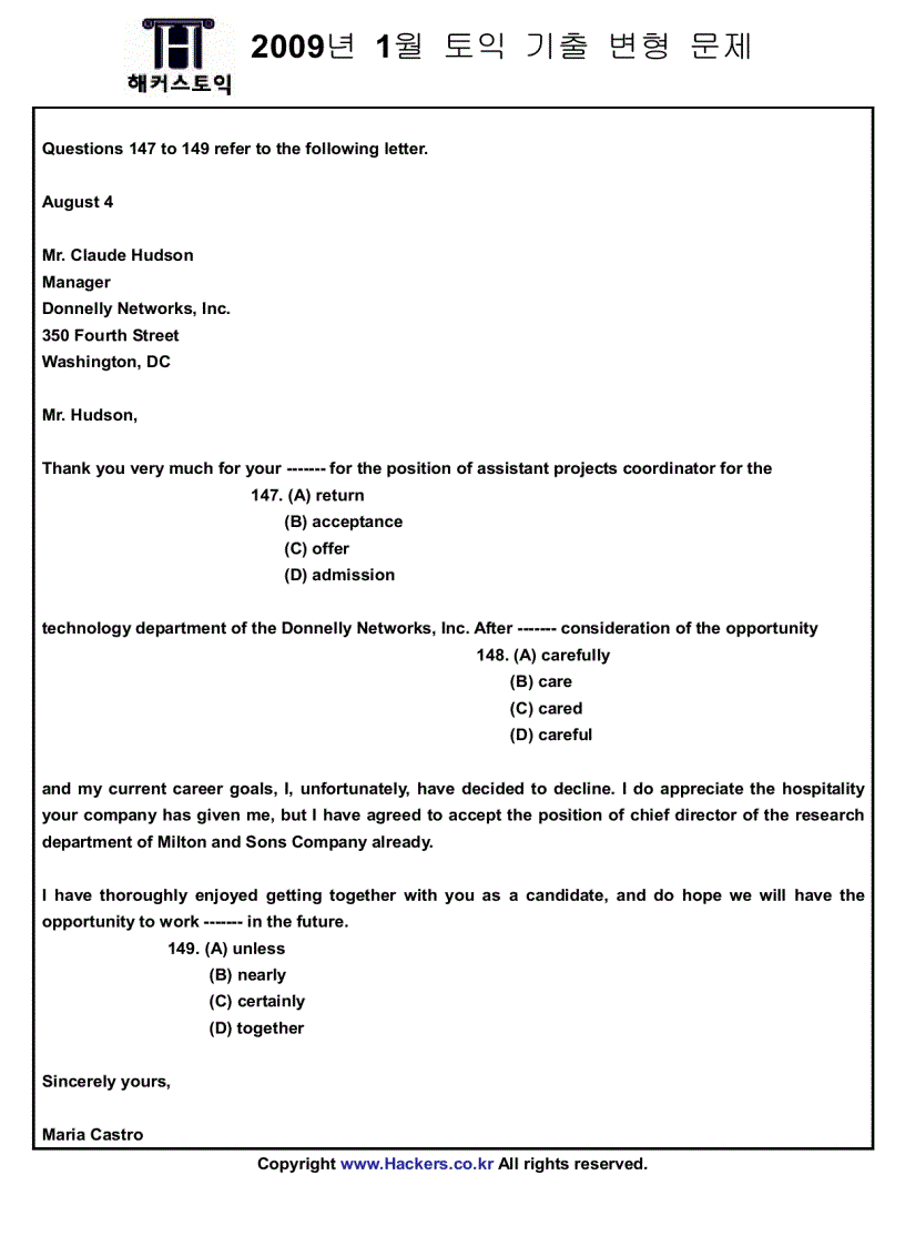 image for page Đề thi toic 2