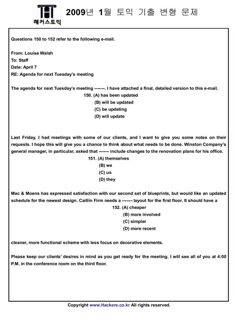 image for page Đề thi toic 2