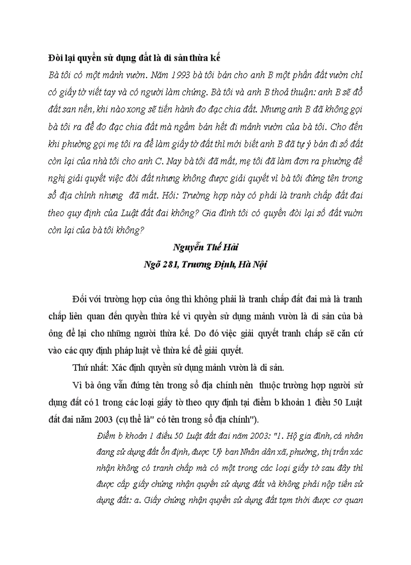 image for page Tình huống và tư vấn PL về thừa kế nhà và QSD đất TH55 Đòi lại quyền sử dụng đất là di sản thừa kế