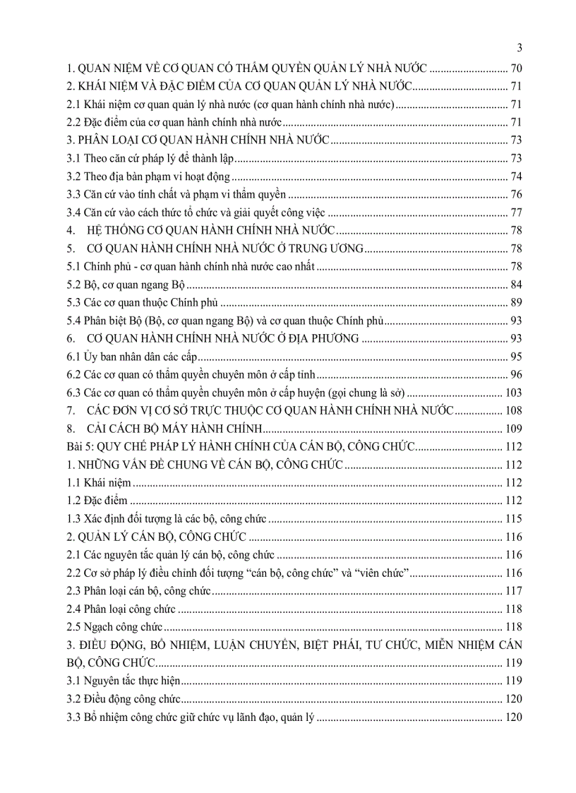 image for page Giáo trình Luật hành chính