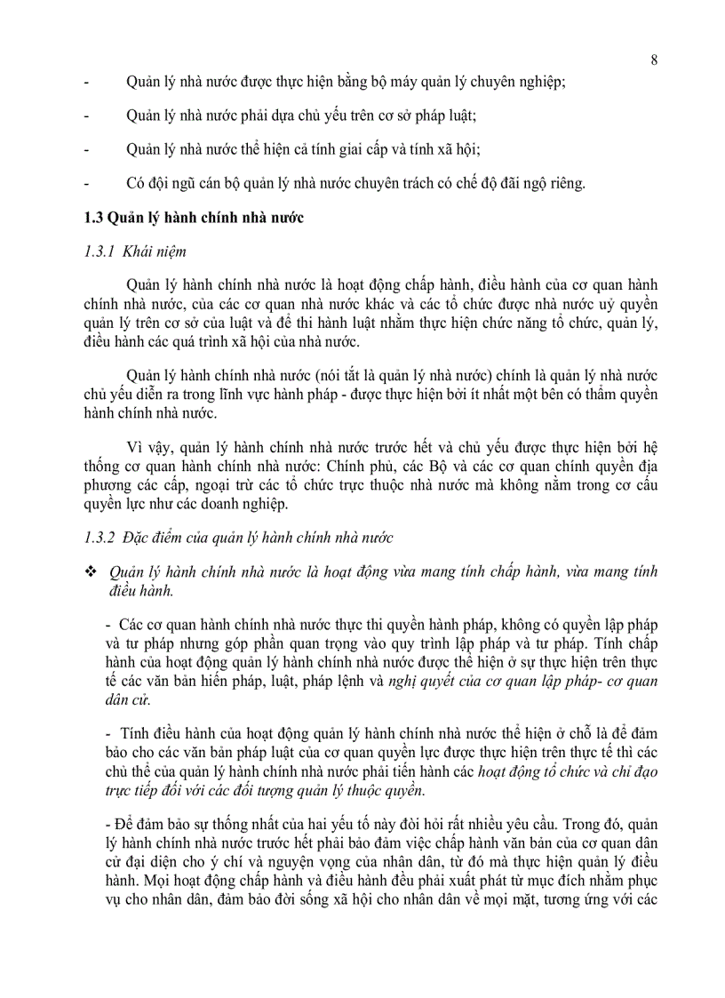 image for page Giáo trình Luật hành chính