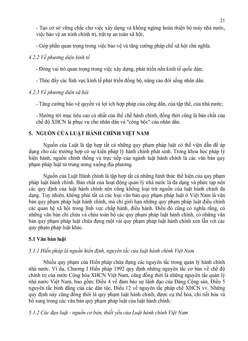 image for page Giáo trình Luật hành chính